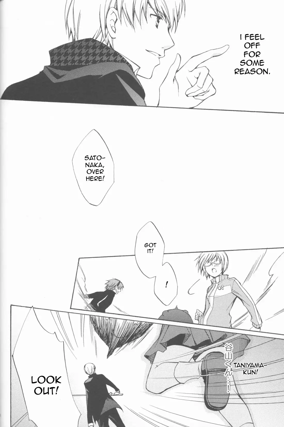 Persona 4 - Kimi no Tonari (Doujinshi) Chapter 0 25